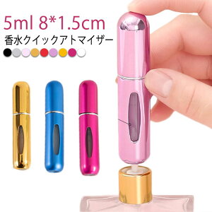 Ag}CU[  5ml  킢  lߑւ {g lߑւ{g {g Xv[ RpNg ~j y g ȒP ^ @   g 