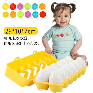 }b`OGbO }b`OGbO ^͂  wK   pY ܂ `킹 wP w̓Abv mߋ m炨  ͂ߍ݃pY 12 6 1