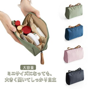 ポーチ 小物入れ 化粧ポーチ メイクポーチ コスメポーチ トラベルポーチ 小さめ かわいい 可愛い 機能的 自立 小物入れ 大容量 縦型 収納 整理 仕分け シンプル 韓国 バッグインバッグ 使い