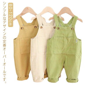 I[o[I[ xr[  fj Opc pc 120 q ǂTybg  Rbg JWA WjA I[C pc Tybg j̎q JWA ̎q LbY