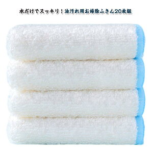 pNX  20ZbgIp|ӂ NX WNX ӂ @ ܂炸 Lb`NX e[uӂ  ŗ Lb`pi pӂ