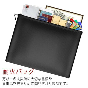 �ω΃o�b�O �h�΃o�b�O �ωΑ� �h���� �ϔM�� �ύ��� �M�d�i���[ �h�ЃO�b�Y �|�[�` 28*17CM �Z�[�t�e�B�[�o�b�O �p�X�|�[�g�P�[�X �h�ΐ� �ωΐ� �ϋv�� �ϐ��� ���ރP�[�X �h�Ѓo�b�O �W����