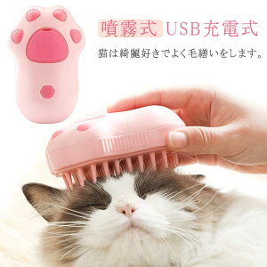 ybgpuV LpuV LuV vbV LX`[uV 3 in 1CybguV  USB[d uV  L ю XbJ[uV }bT[W gO[~Ou