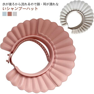 Vv[nbg Vv[Lbv Ԃ q TCY\ xr[V[Lbv xr[oXlbg c  p Vv[p CObY Cpi oXObY oX^