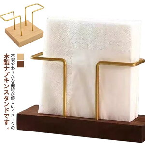 ivLz_[ ivLX^h ivLz_[ j[ubN Lb`G Ɩp ؐ [ e[uEFA [  P[X Lb` i` JtF X