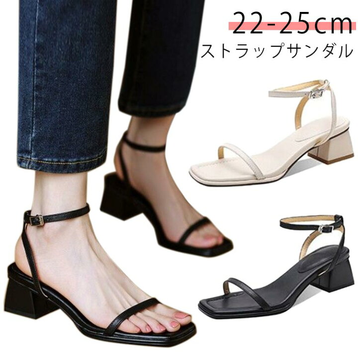 楽天市場】サンダル レディース プレートヒール ミドルヒール 