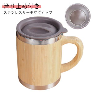 }OJbv Wt 450ML ۉ}OJbv XeXT[}OJbv Wt}OJbv ۗ ۉ fB[X Y R[q[ k t^t AEghA Rbv }O g Lv 킢 