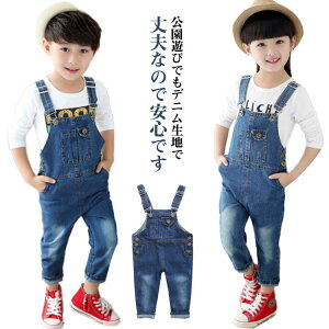  I[o[I[ LbY W[Y j̎q q I[C fj xr[ _[W ̎q CfBS t Tybg WjA 80 90 100 110 120 130 Tybg