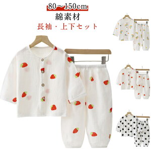  q 140  j̎q 110 120 xr[ _uK[[ [EFA LbY 80 90 100 q K[[ 130 OJ 150cm  Ԃ {^ t H    ̎q hbg  Rbg 킢