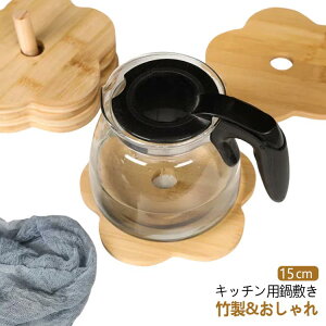R[X^[ ؐ  6Zbg ~ 炵 Ԃ̌` ԑhN Ԍ^~ | 15cm h ~ fM}bg pbh Rbv~  JtF qp  j  G H