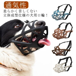 h~ ʖi  ybg ݂ g[jO U pEFA ݕȖh~ EHh~ p ^ ʋC S g~O ^