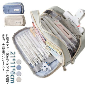 l w e  킢 Vv M M ؍ uVP[X  Zq w X|[` yP[X