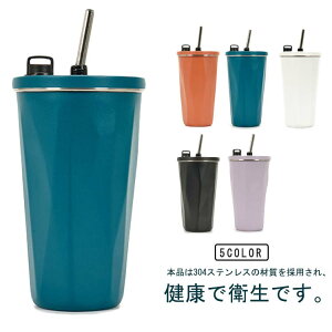 }OJbv 600ML  IȂ e ^fM\ XeX ۉۗ ^ ^u[ gx^u[   ۗ  ڂȂ Rh~ Wt }OJbv Xg