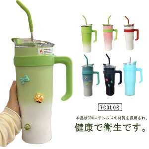  ^ ۗ Wt }O{g XeX^u[ ^fM   Xg[t 1200ml ۉ L R[q[Jbv hN{g e EH[^[{g XeX 