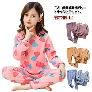 LbY Ci[  Ci[EFA H~ N  q[gebN ɒg ㉺Zbg ZbgAbv q ̎q j̎q  Ci[Vc M ۉ h  tVc t UlbN 