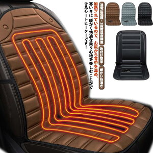 V[gq[^[ ԗp zbgV[g zbgJ[V[g dMV[gq[^[ y1l|z^]  VK[d DC12V zbgNbV V[gJo[p dCzc x@\  