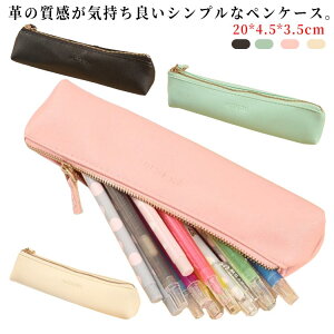 yP[X v Vv  X M MLp e RpNg g k ؍ w Z w rWlX ItBX yP[X |[`  v[g G X  