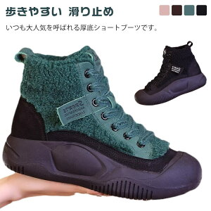 V[gu[c Xj[J[ u[c fB[X H  V[Y gAbv ₷ ~ t O