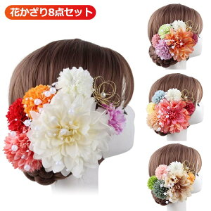  8_Zbg l  t[ U  ܎O  a Ǝ   ԏ a ԉ a  wAANZT[ ԏ  ÓT čՂ w w R[f