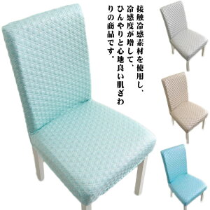 Xgb`  w CXJo[ _CjO`FAJo[ n ֎qJo[ 􂦂  2ZbgI֎qJo[ k tBbgJo[ 2ZbgI֎qJo[  Lk ڐG