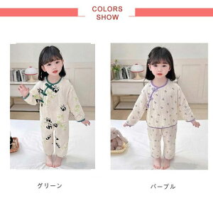 130 tďH q K[[ `Ci q 100 xr[  LbY  Rbg ㉺Zbg ʉ ̎q j̎q ct ۈ牀 [EGA t  ėp 90  110 120 pW}