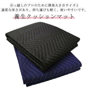 Ƌpbg W[V[g 183×203cm {}bg ~ {e[v {NbV}bg ו̉^ z}bg {NbV}bg zpbg {Jo[  h~ Ԃ̃g