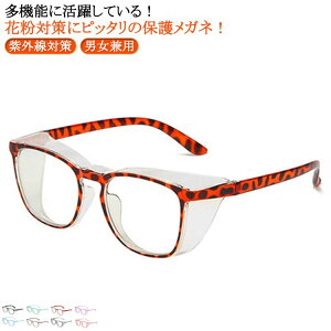 ԕ΍ S[O ߂ ԕKl ܂~ UVJbg O΍ ԕ΍ u[CgJbg o X|[c Y fB[X jp l qp h~ ʋ ی상Kl hS[O