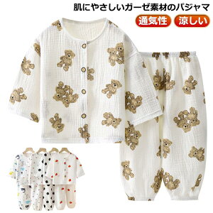 ۈ牀  LbY Rbg tďH pW}   j̎q xr[ 150 q q [EGA ʉ ㉺Zbg ̎q  ct {^ OJ t  ėp 80 90 100 110 120 130 140 K[[