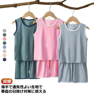 LbY pW} Ȃ QԒ [EFA ^Ngbv j̎q  m[X[u  110  Ђ iCgEFA 150    90 100 qp 120 130 140 ㉺Zbg