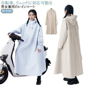 10000mmɑςJ fB[X CR[g jp C|` ] ʋ h h CR[g hJ ~J΍ Y bNΉ t|` |` Jbp oCN y