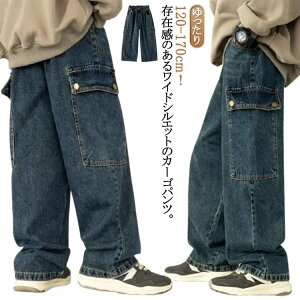 ̎q Opc W[Y {gX q LbY Xg[g  Chpc fjpc WjA W[p j̎q EGXgS  JWA Y{ fjp