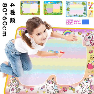 G}bg GV[g ʂ肦 m炨 ŕ` G{[h CXg  qp V S t qp 80cm*60cm