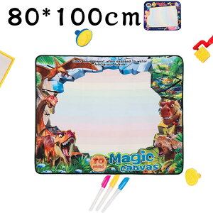 V G}bg m炨 GV[g  ʂ肦 G{[h CXg 80cm*100cm 80cm*100cm S t qp ŕ`