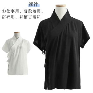 @ Ci[ ㉺ZbgI@ K TVc S ȒP    ȒP  ܕt a fB[X     ̌^  ubN   zCg 