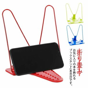 ubNXgbp[ ubNX^h VsX^h { z_[   ʑ  ubNz_[ ubNXgbp[ iPadX^h ^ubgX^h y RpNg ܂ 