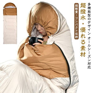 Q ^ ^Q 1.6kg 2kg 􂦂Q ˂Ԃ I[V[Y g |zc \  [ ȃXy[X AEghAQ qp [֗ ܂ Lv ۉ h 傫 
