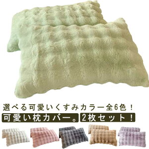 ܂Jo[ Jo[ rbgt@[ 킢  RR tFCNt@[ s[P[X  g H~ t _炩 ѕz tl P[X ݃J[ P[X k