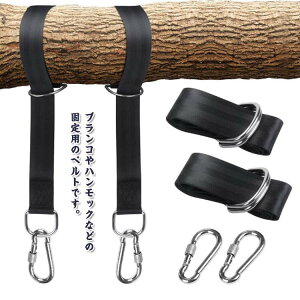 c[Xgbv ݂艺xg bNX nbNxg Lv nbNŒpxg Jri2 ubN uRpxg [v ϖ 120cm/150cm/200cm 5cm AEghA