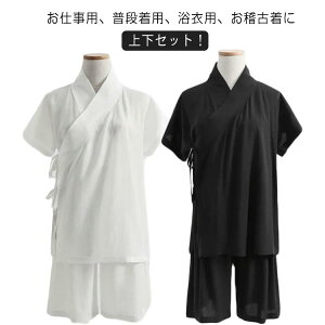  ubN  ܕt ȒP @  fB[X  ̌^  S a ȒP  Ci[  TVc  K     zCg ㉺ZbgI@