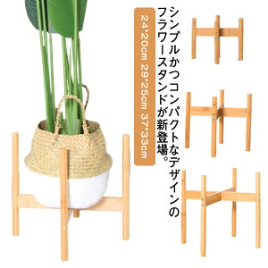 rt t[X^h ԑ  X^h ؐ | v^[X^h 24*20cm 29*25cm 37*33cm ϗtA   u t[|bg Aؔ X^h v^[  u 