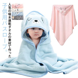 xr[ t[htoX^I LbYoX[u q oX[u ̎q j̎q t[htoX[u Cオ v[ C qp xr[pi ^I  r[`EGA u S 8