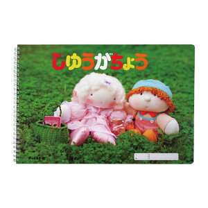 䂤 sNjbN WO B4-402 3 4 5 6  c R撠 䂤傤 O B4 40 R XPb`ubN ۈ牀 ct qǂ q ǂ G G`V G 