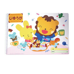 䂤 Ic WO B4-402 3 4 5 6  c R撠 䂤傤 O B4 40 R XPb`ubN ۈ牀 ct qǂ q ǂ G G`V G i