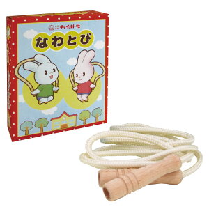 なわとびハニー 子ども用 縄跳び ロープなわとび 保育園 幼稚園 こども園 幼児 キッズ 男の子 女の子 体育 運動 入学 入園 準備 新学期 ロングセラー