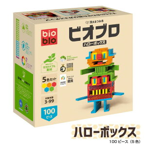 ؂̂ ςݖ rIu n[{bNX 100s[XrIu BIOBLO Hello box 3΂ ؐ 􂦂ؐ ϖ ݖ ݂ xr[ Ԃ oYj a NX}X v[