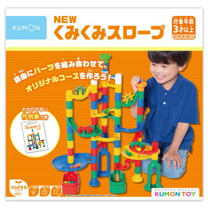 NEW݂݃X[v 3 4 5  mߋ m炨 {[ {[]  n  vl V ԔF s V eqŊy߂ j̎q ̎q c ct