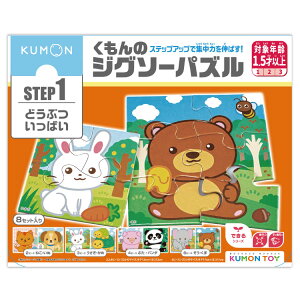 STEP1@ǂԂς 1Δ 2 mߋ m炨 WO\[pY pY c  W  pY L   p_ C^[bN^ V j̎q ̎q c 