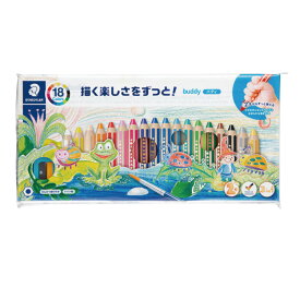 楽天市場 色鉛筆 おすすめ 幼児の通販 楽天市場 色鉛筆 おすすめ 幼児の通販