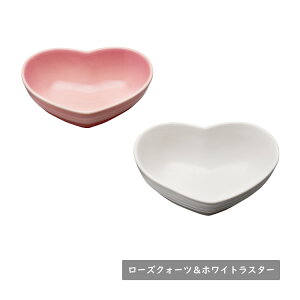 N[[ M n[gEfBbViS)i2jEN[[ LE CREUSET n[gfBbV n[g^ n[g v[g Zbg 2Zbg  sN  MtgH e[uEFA uC_ 