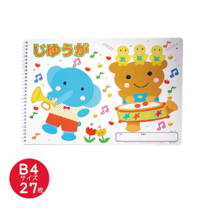  c [ R撠 䂤 p[h䂤傤 O B4 27 R XPb`ubN ۈ牀 ct qǂ q ǂ G G`V G ۈ pi i Vw 